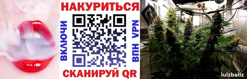 Купить закладку APVP  МАРИХУАНА  МЕТАМФЕТАМИН  Гашиш  МЕФ  Хадыженск