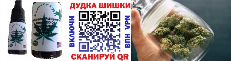 Canna-Cookies конопля  Купить закладки  Хадыженск 
