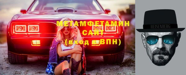 PSILOCYBIN Гусиноозёрск