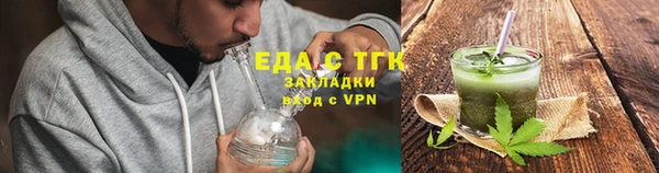 СК Гусев