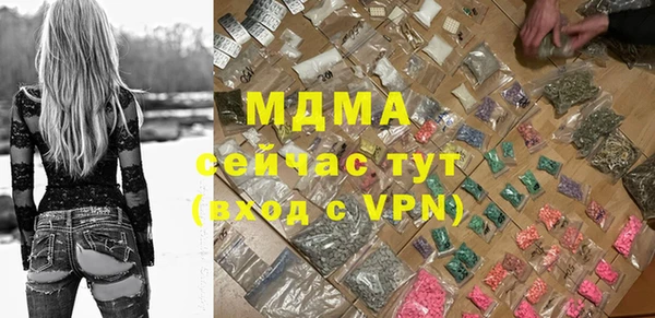 СК Гусев