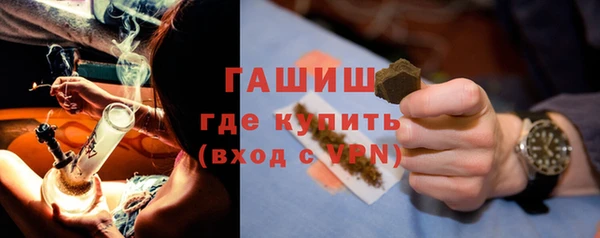 СК Гусев