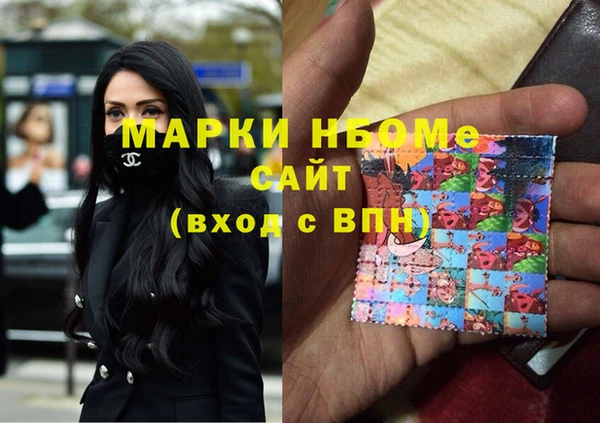 СК Гусев