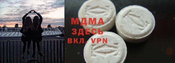PSILOCYBIN Гусиноозёрск