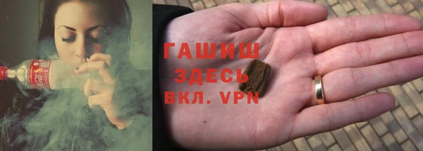 СК Гусев
