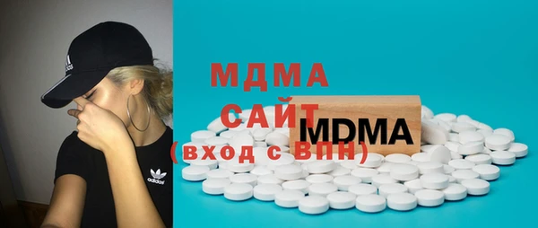 PSILOCYBIN Гусиноозёрск