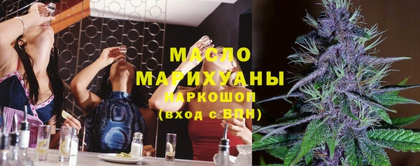 PSILOCYBIN Гусиноозёрск