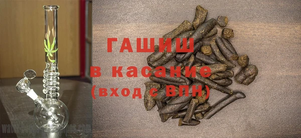 СК Гусев