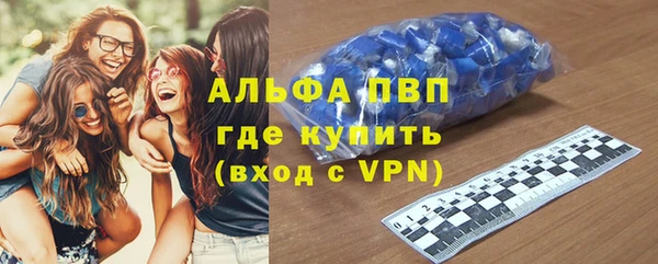 СК Гусев