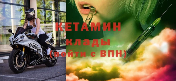 PSILOCYBIN Гусиноозёрск