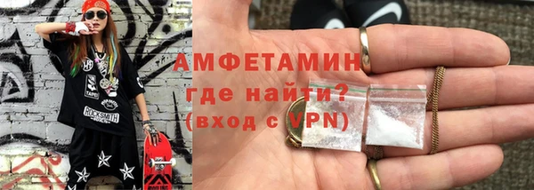 СК Гусев