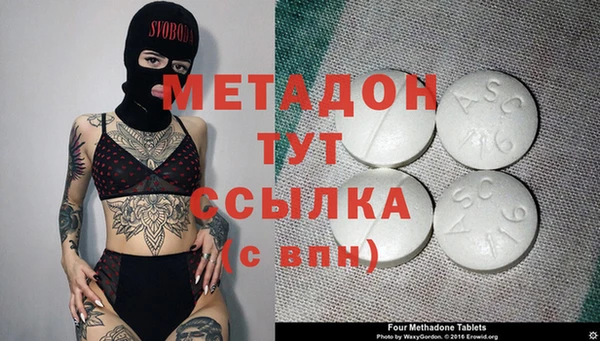 PSILOCYBIN Гусиноозёрск
