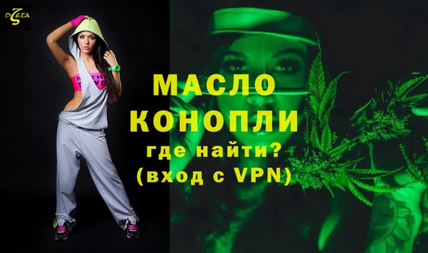 PSILOCYBIN Гусиноозёрск