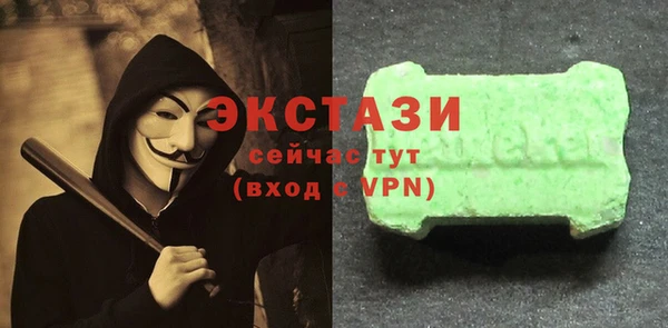 СК Гусев