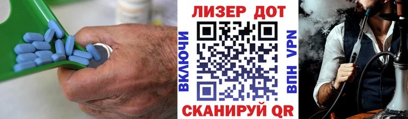 LSD-25 экстази кислота  Купить  Хадыженск 