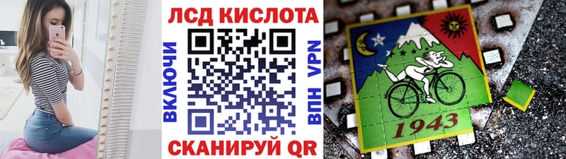Марки N-bome 1500мкг Хадыженск